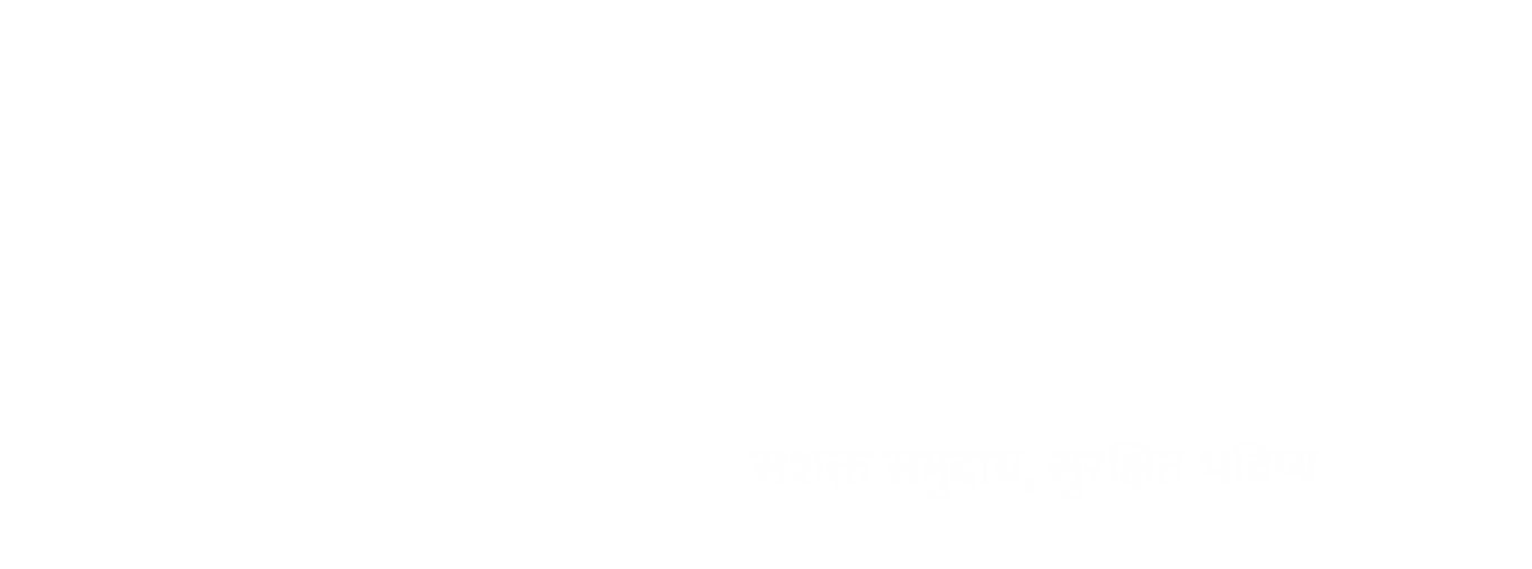 Etyon Foundation logo